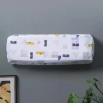 1 Ton / 1.5 Ton / 2 Ton AC Dust Protectorr Cover for Air Conditioner