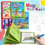 Magic Water Drawing Book