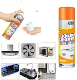 Kitchen Cleaner Spray (সম্পূর্ণ ফ্রি ২টি ম্যাজিক মাজুনি!) - Image 7