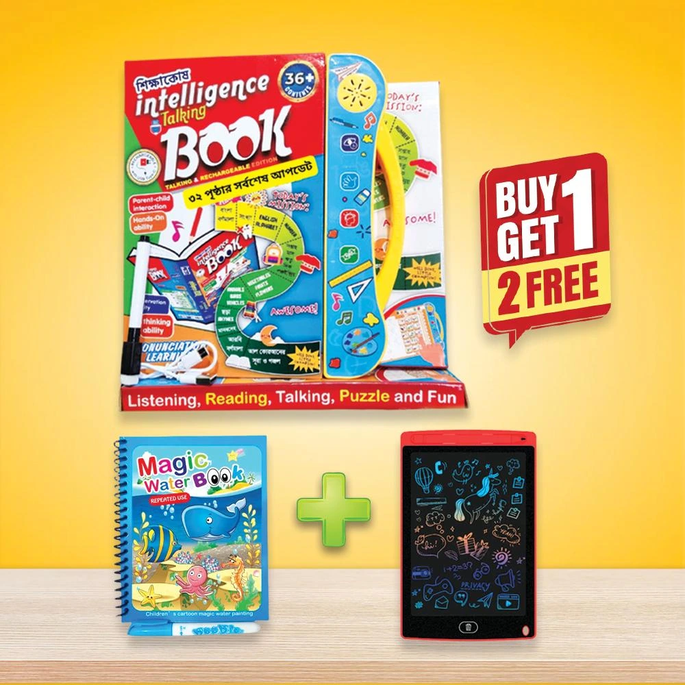 WhatsApp-Image-2025-11-29-at-6.30.31-PM.webp 3-in-1 Kids Smart Learning Combo (Buy 1 Get 2 FREE!) - Image 1