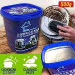 Totclean beauty Over and cookware cleaner 500g