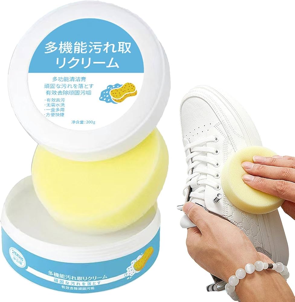 71YF0qU7BDL._AC_UF10001000_QL80_.jpg ⭐ Premium Shoe Cleaning Cream - Image 1