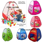 Baby Play Tent House with 50 balls free