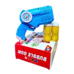 Automatic Bubble Gun - Image 3